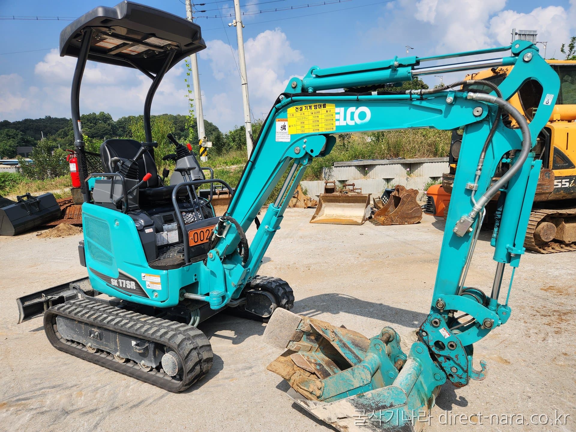 Kobelco SK017