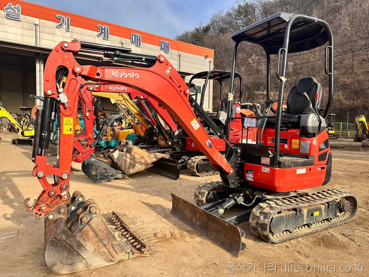 Kubota U17