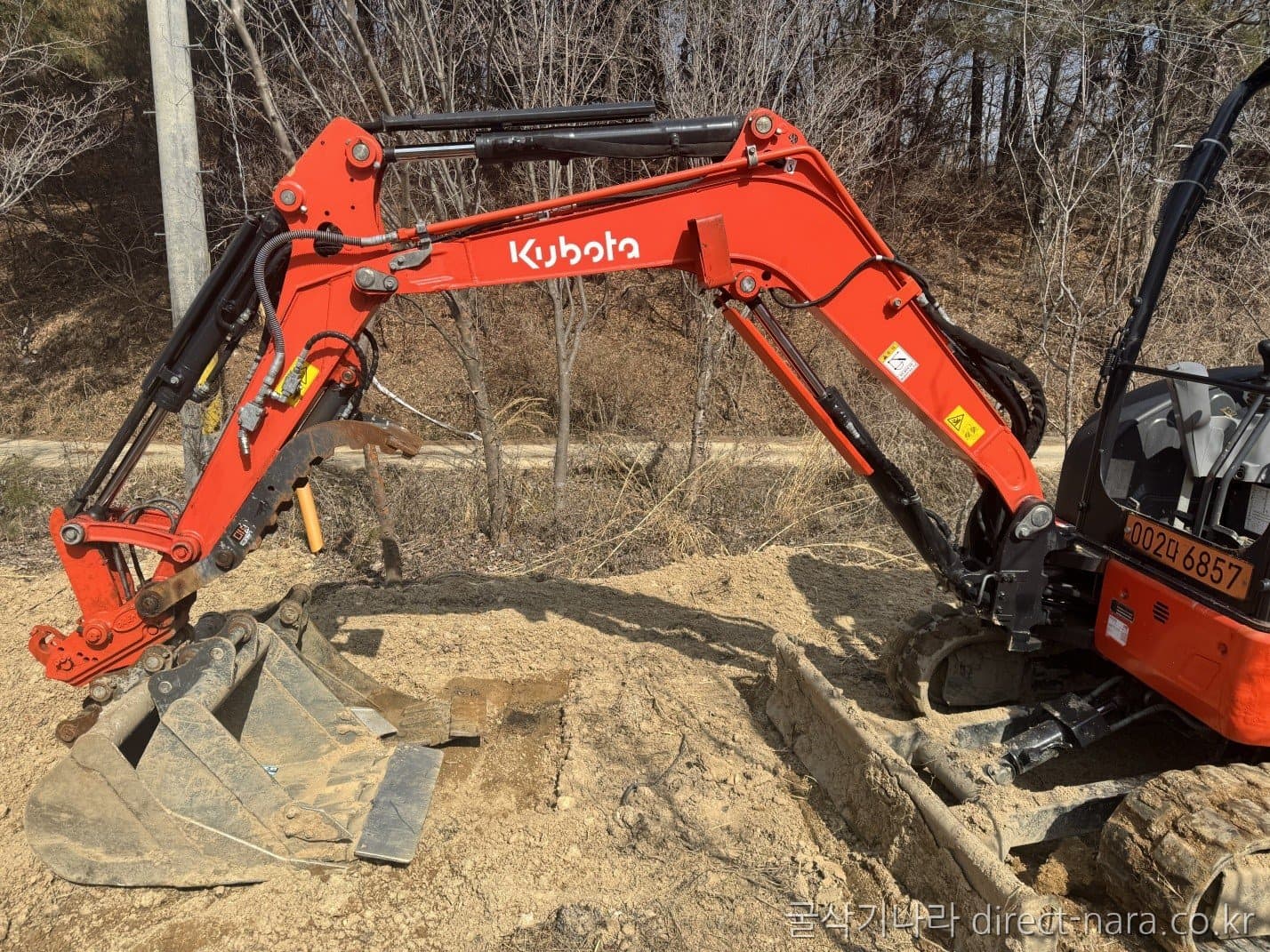 Kubota U30