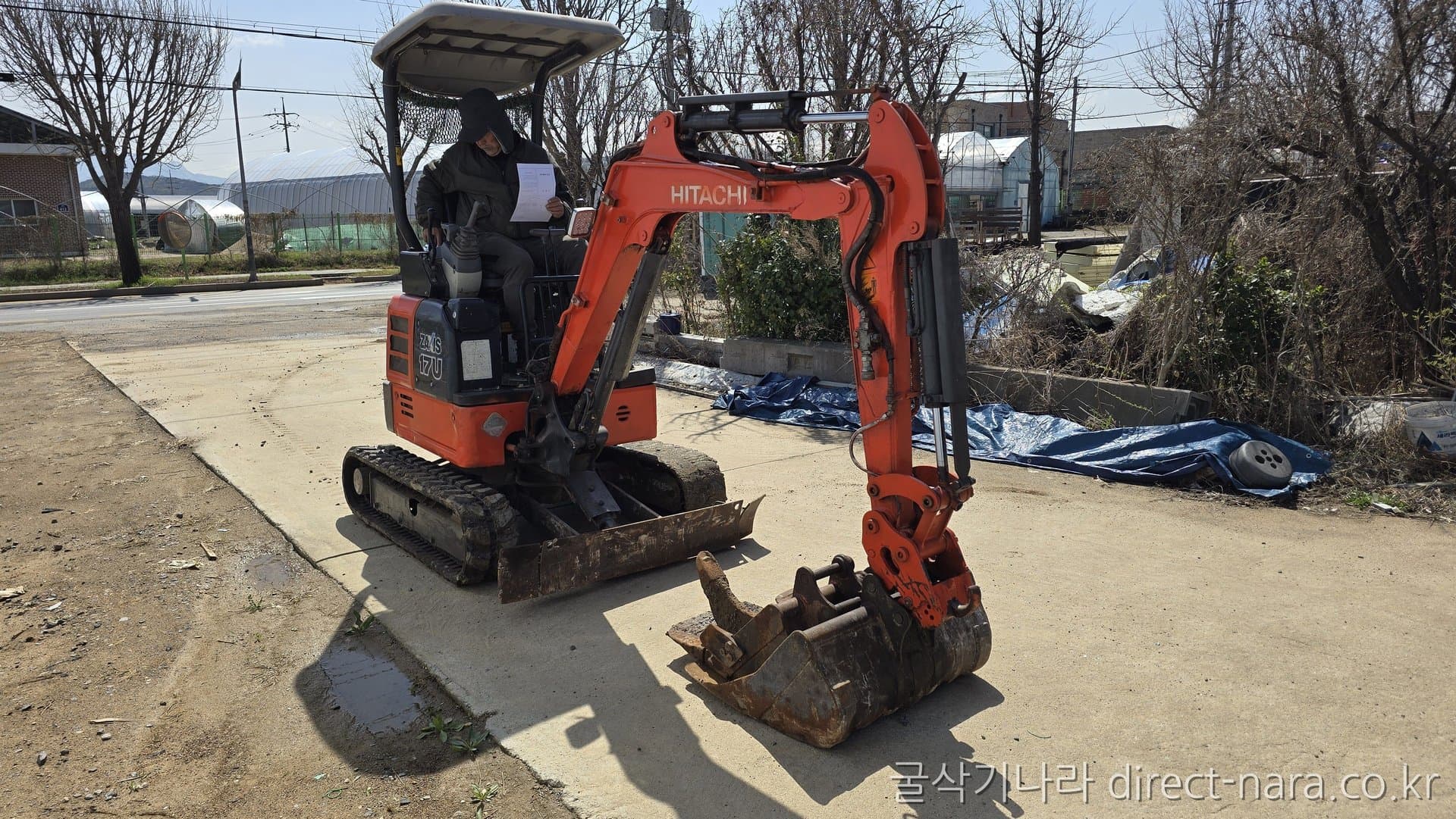 Hitachi ZX17