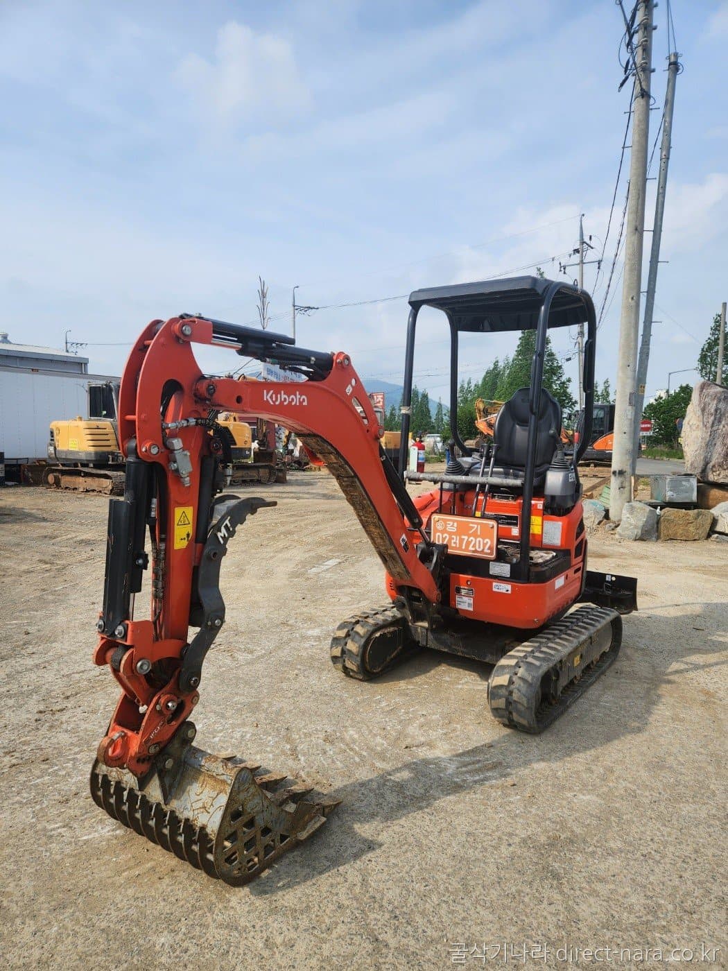 Kubota U17