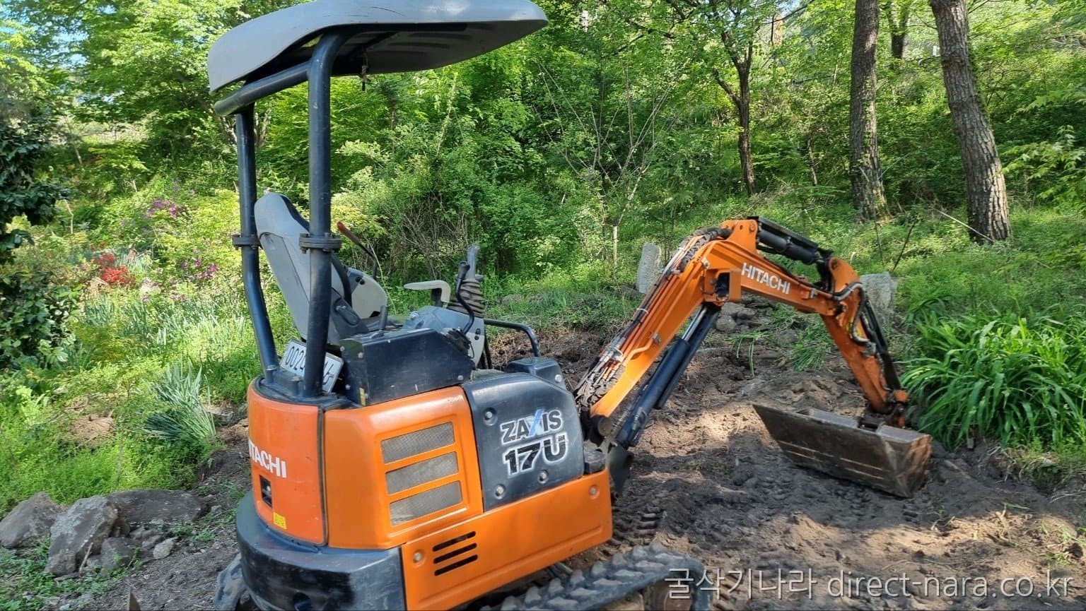 Hitachi ZX17