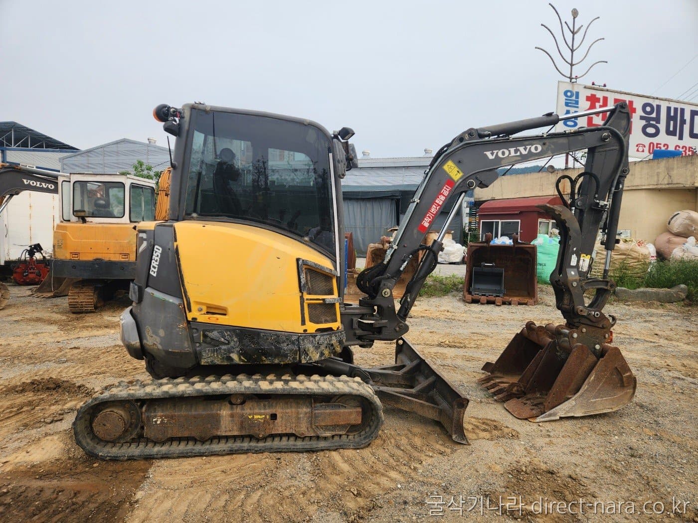 Volvo ECR35