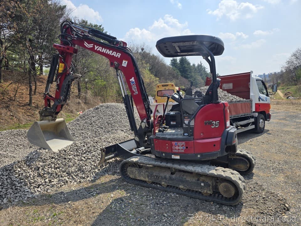 Yanmar VIO35