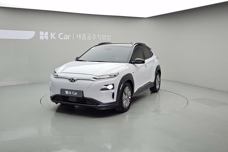 Hyundai Kona Electric, 2020