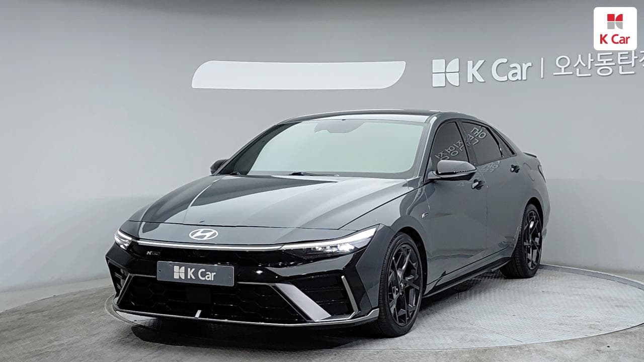 Hyundai The New Elantra (CN7), 2023