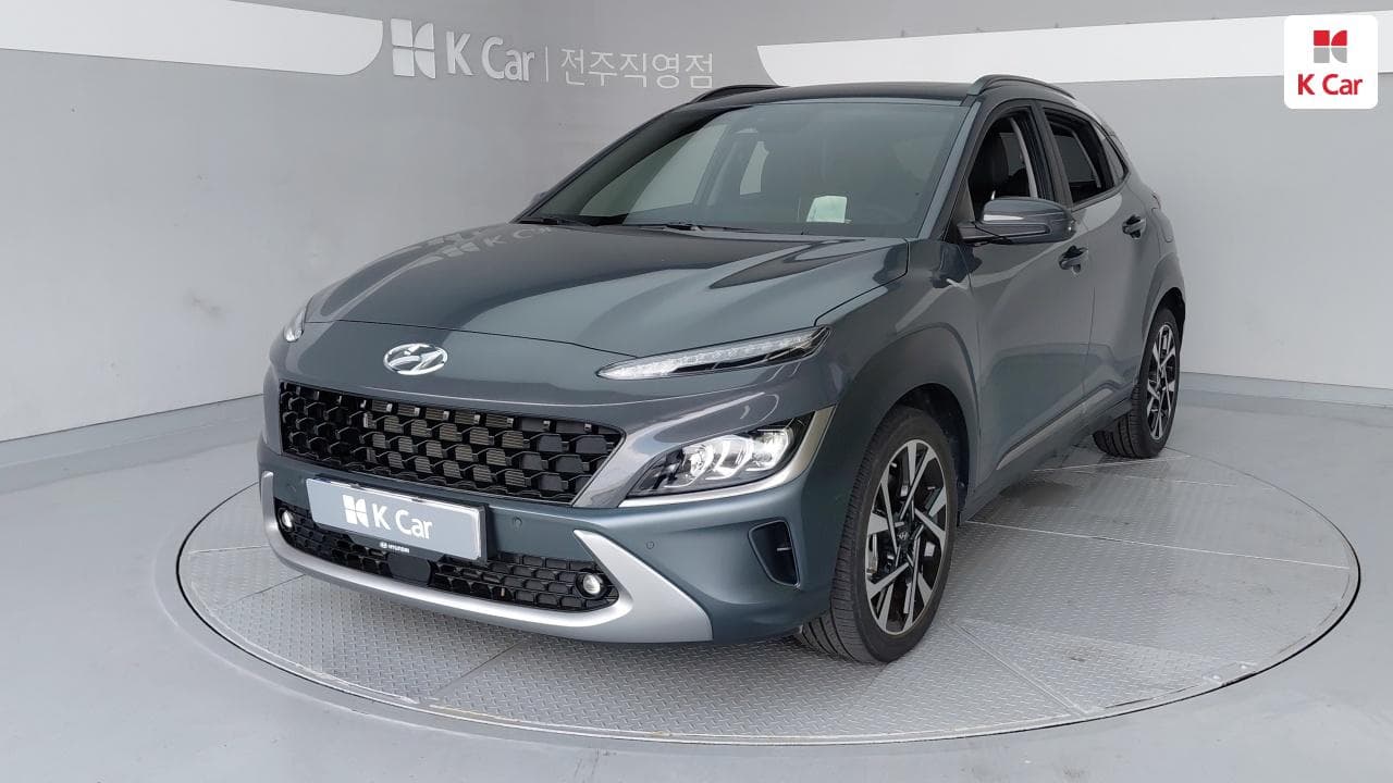 Hyundai The New Kona, 2022