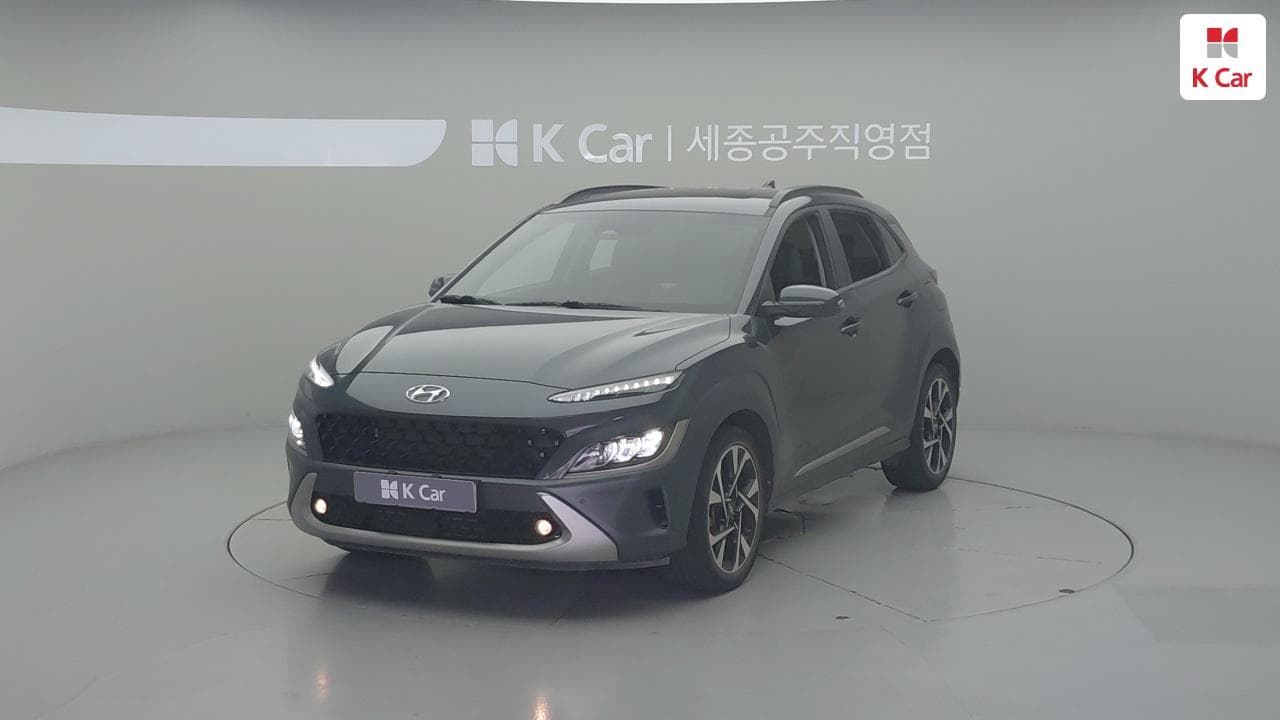 Hyundai The New Kona, 2021