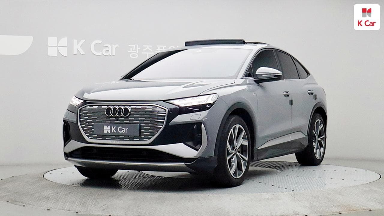 Audi Q4 e-트론, 2023
